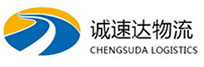温州到长岛县物流公司
